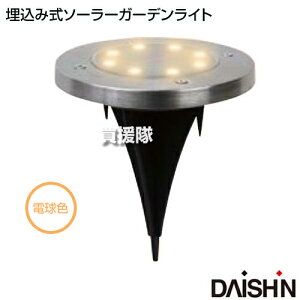 \[[Cg K[fCg i ݎ\[[K[fCg LED dF DS-007R3 y\[[ [d \[[CgU O uȒP }݉\ _ hJ h ߓd 