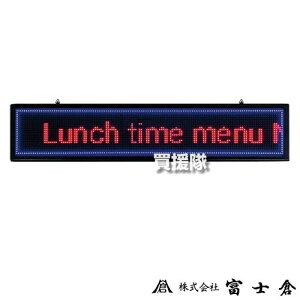 xmq LEDbZ[W{[h 75 FMB-75 yLED Ŕ dC  df bZ[W Cg bZ[W{[h ^ d X X m ē Wq  F CeAzy ߁z[CB99]