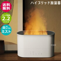 楽天市場】スリーアップ ハイブリッド（加湿器｜季節・空調家電 