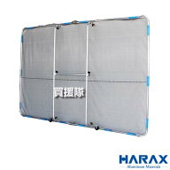 《法人限定》ハラックス ガーネット 飛散ガード 幅270cm×高180cm HBE-1827K 【道路 公園 刈払機 草刈り…