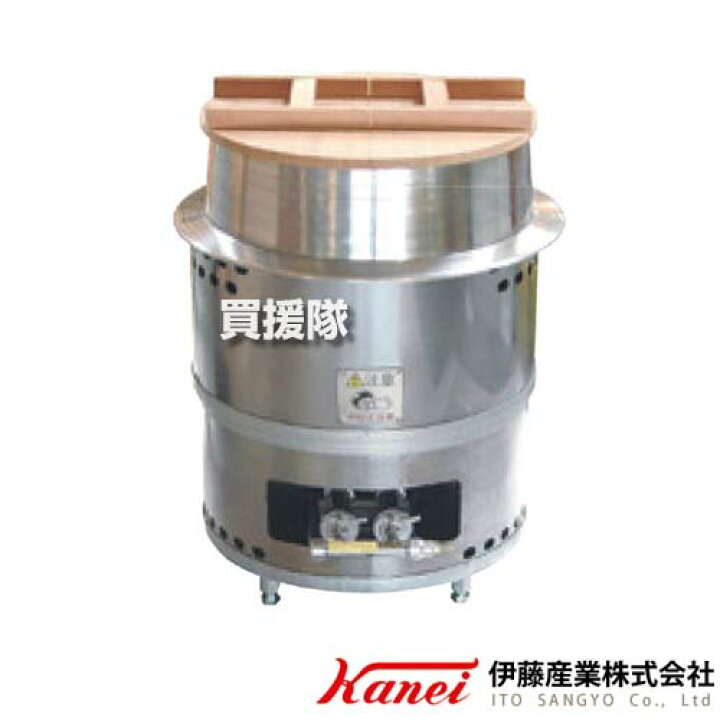楽天市場】カネイ ガス式 かまどくん 羽釜 KWH-54 【ガス式かまど 