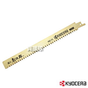 KYOCERA(Z) Vv\[n |EG؁EʎE׍Hp No.70 66400097yH dH DIY c[ pi H jH IvV ANZT[ Z LEZ [r Er NO.70 Vv