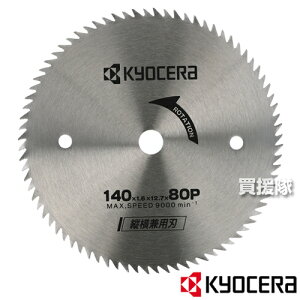 KYOCERA(Z) ^eERpn 66500347 yH dH DIY c[ H pi H jH `bv\[ Z LEZ [r Er ۃmR ۃmRn ֐n cp ؍ ؒf n8