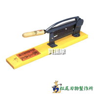 松尾刃物製作所 自動押切器 330mm 1号 【藁 わら 干し草 野菜 根切り藁切り 切断 カット おしきり 押し切…