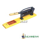 松尾刃物製作所 自動押切器 360mm 2号 【藁 わら 干し草 野菜 根切り藁切り 切断 カット おしきり 押し切り 器 押し切…