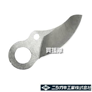 jVKL ۃnfB35p n̂ (֐n) ~ߗ֕t N-938-1 ynT~ ͂  } ؒf  n nfB35p  ֐n n p[c i Օizy ߁z[CB99]
