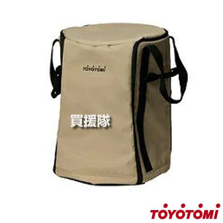 楽天市場】☆ポイント5倍☆日本製 トヨトミ 純正 ストーブバッグ 正規 