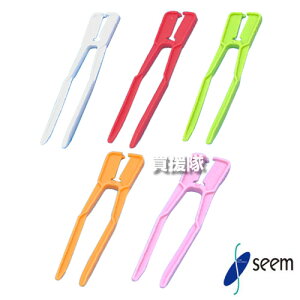 V[ i[Œp  5F 2250 (50×45) RNT-P50 y  i[ ׂ s قӂs s   ȒP Œ ɂ IvV p[c i ߋ x