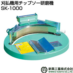 VH @p`bv\[@ SK-1000 yn n       DIY H  c[ H  炭炭P}     Č eiX  