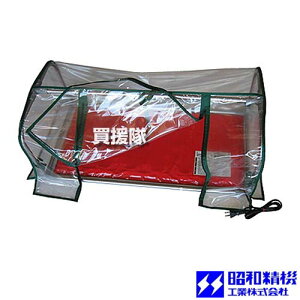 a@ 炭炭|}bg ЂȂڂ760 HB-10 y^ h[^   A ۉ x n  Ǘ ۉ @  c c@ |bg ZgC p 董i c؍