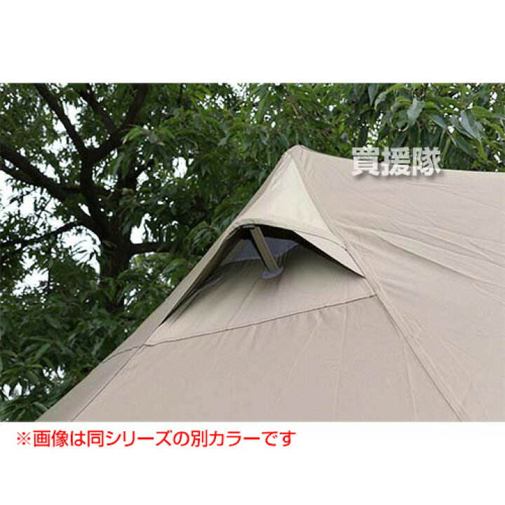 楽天市場】【ポイント5倍】テントファクトリー TCワンポールテント  