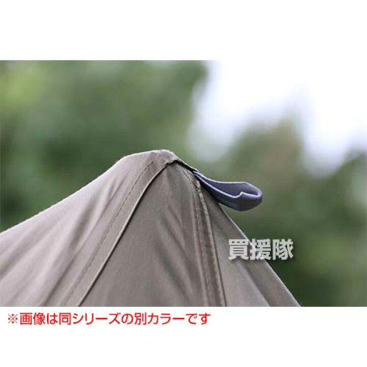 楽天市場】【ポイント5倍】テントファクトリー TCワンポールテント  