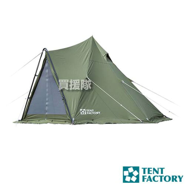 楽天市場】【ポイント5倍】テントファクトリー TCワンポールテント 