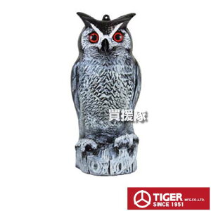 ^CK[ VGj~ ӂ낤 TTN-F2 yЊd@ ҋחނ̃fRCɂЊd Q h ΍ JX ng i j~ӂ낤 NF-2zy ߁z[CB99]