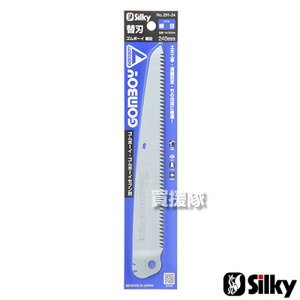 VL[ S{[C ז240mm [֐n̂]îEjŷ  ֐n 240 ז 290-24p mRM n  IvVi Օi i ANZT[  CW`  Ռē