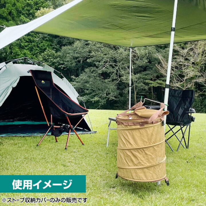 楽天市場】☆クーポンで最大1000円OFF☆トヨトミ 対流形 石油ストーブ 
