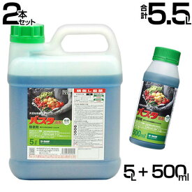 【500mlプレゼント付】BASF バスタ液剤 5L 合計5.5L 除草剤 希釈【5リットル 雑草 対策 雑草対策 薬剤 薬 安心 経済的 噴霧器 散布 原液 水でうすめてまくだけ 希釈タイプ 原液タイプ 水で薄める スギナ ツユクサ オオアレチノギク】【おしゃれ おすすめ】[CB99]