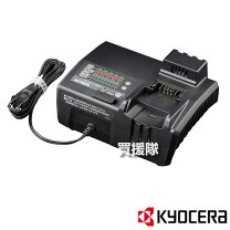 楽天市場】kyocera 18v 充電器の通販