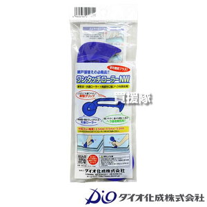 _CI ^b`[[NW u[ yԌ  TbV lbg Ԍ˘g a  ւ  p H c[ S̑ 3.5mm`6.8mm Ή Ԍ lbg ւ̕Kizy 