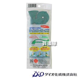 _CI cC[[NW 10Zbg O[ yԌ  TbV lbg Ԍ˘g a  ւ  p H c[ S̑ 2.8mm`6.8mm Ή Ԍ lbg ւ̕Kizy