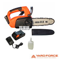YARD FORCE コードレス ハンディチェーンソー 24V LS-C18-JP 【ヤードフォース 充電式 チェーンソー チェ…