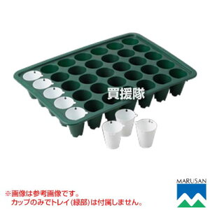 ێOY Jbv 35 2800 ygC c|bg c{bNX cg[ ZgC p Jbv̂ e   q d c Aւ Aւ |pi ƒ؉ 