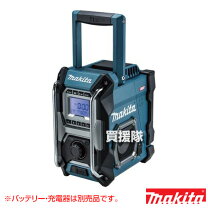 楽天市場】マキタ ラジオ mr103の通販