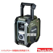 楽天市場】マキタ ラジオ 10．8の通販