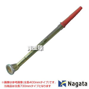 s@ltic쏊 j[C{[mY S 4209000 yUmY mY U  @  ͕ ƒp ƒp | _ p p[c i zy 