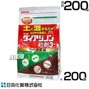 s@lt{ E _CAWm3 1kg×200 yE E Q h ΍ _앨  ͔| P lLV RKlVޗc ^loG   yQ ގ y덬