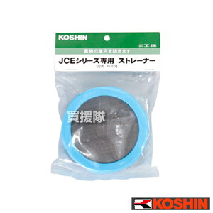 Hi @ JCEp Xg[i[ PA-273y@ JCE p i IvVi p[c p[c Օi ti REV _@ _Ƌ@B Ɩp ƒp |@  D O Ԍ