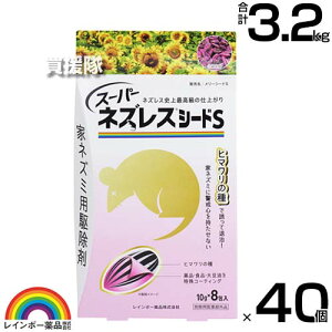 |Cgő10{ő400~OFFN[|111聚C{[i X[p[lYXV[hS (10g×8)×40 y˂ l lY~ 쏜  ގ  ΍ ̂܂ܒu lY~