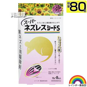 |Cgő10{ő400~OFFN[|101聚C{[i X[p[lYXV[hS 10g×8 y˂ l lY~ 쏜  ގ  ΍ ̂܂ܒu lY~̍D 