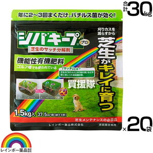 C{[i VoL[vv ŐTb` 1.5kg×20 y{ m ŗp엿 Tb`𕪉 Ő̈琬 ̂܂܃ppT St v̌ ǎȗL@엿 [ o