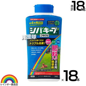 C{[i VoL[vvXV 1kg×18{ y{  ŐɐG͂炷 Őp  G\h 엿 ̂܂܎g NClȎG N LtG 