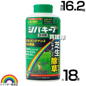 yő9600~OFFN[|szyP3{zC{[i VoL[vIII  900g×18{ y{  ŐɐG͂炷 Őp󏜑 ̂܂܎g NClȎG 