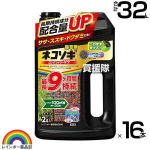 C{[i lR\MOV[V9 2L×16{ y߂̂܂܎g V[^Cv 9Ԍʂ  _ XXL  hN_~ K[fjO G ΍ G΍ |  