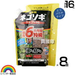 N[|ōő1000~OFFC{[i lR\MV[ V6 GRpE` 2L×8 ŷ܂܎g V[^Cv 6Ԍʂ  OzT[g _ K[fjO G ΍ 