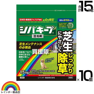 C{[i VoL[vIII  Őp󏜑 1.5kg×10 y{  ŐɐG͂炷 Őp󏜑 ̂܂܎g NClȎG N LtG 