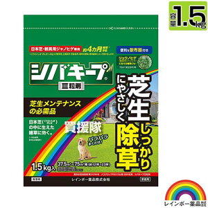 C{[i VoL[vIII  Őp󏜑 1.5kg y{  ŐɐG͂炷 Őp󏜑 ̂܂܎g NClȎG N LtG  N