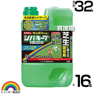 yő9600~OFFN[|szyP3{zC{[i VoL[vG[X V[ 2L×16{ ŐpV[܁y{  ŐɐG͂炷 ŐpV[ 