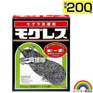 C{[i OX 200g y y OL N h~  ގ  ΍  3ԊLzy ߁z[CB99]