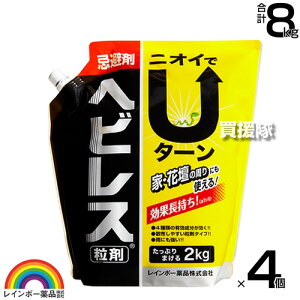 C{[i wrX 2kg×4 ywr gJQ Jf  N h~ ΍ ̂܂܎T 1p ȏL ɗnȂ   Ԓd̎ɂgzy 