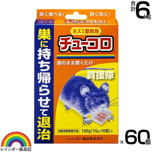 |Cgő10{ő400~OFFN[|111聚C{[i `[R 100g(10g×10)×60 ŷ܂ܒu E El ˂ l lY~ 쏜  ގ  ΍ N