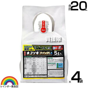 C{[i lR\MNCbNvFL 5L×4 yK[fjO G ΍ G΍   S oϓI  Uz XXL  hN_~ 鐫A |  t ł߂Ă܂ 