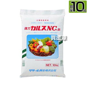 T[yY yǎ 10kg JX NC-R  yy  yÂ y  L@  ͔쉻 엿 i   Ő  ƒ؉ | v^[   A