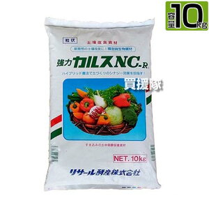 T[yY yǎ 10kg JX NC-R  yy  yÂ y  L@  ͔쉻 엿 i   Ő  ƒ؉ | v^[   A