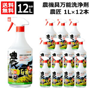 yő9600~OFFN[|szyP3{zs@ltTGXGWjAO _@\ _ 1L×12{ yZkt  _@ S @ @ RoC A _ H D