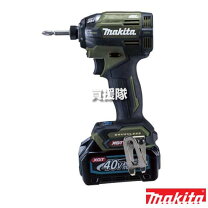 楽天市場】マキタ インパクトドライバ バッテリ 2個 セットの通販