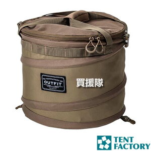 egt@Ng[ |bvAbvgbV{bNX R[e TFOF-POPB-19 COY yS~ ^ [ d ܂肽 ܂ y RpNg eg Cxg Lv pi AEghA